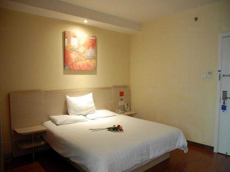 Hanting Hotel Beijing New Fuchengmen Exterior photo