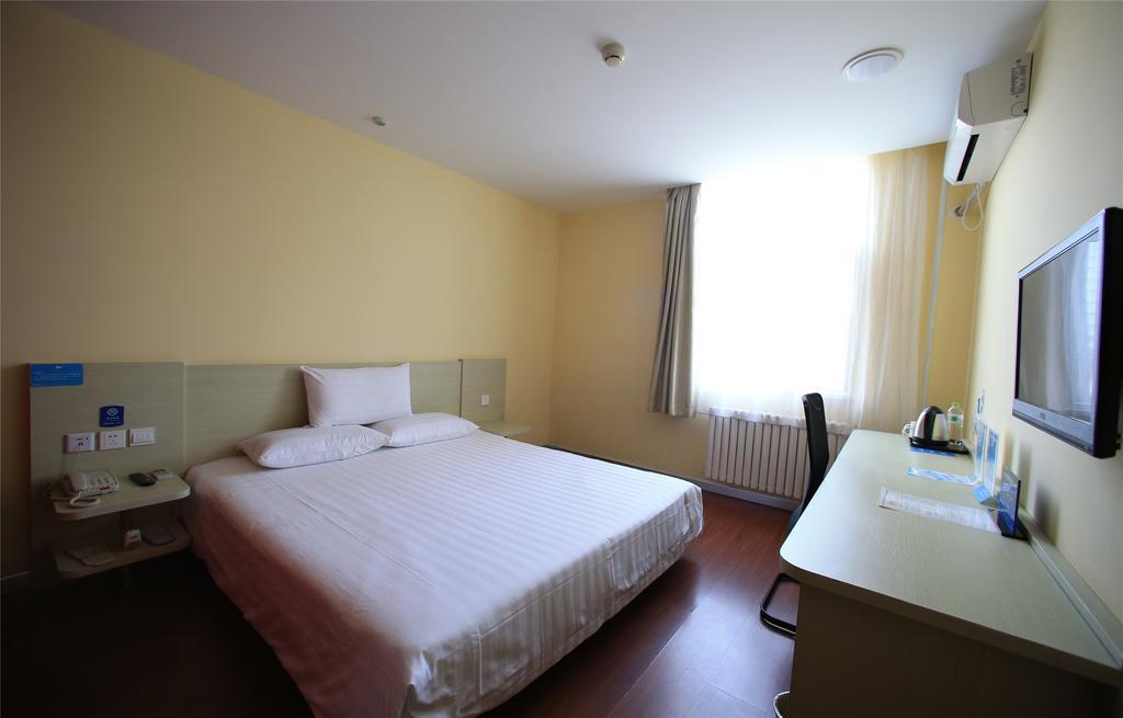 Hanting Hotel Beijing New Fuchengmen Exterior photo