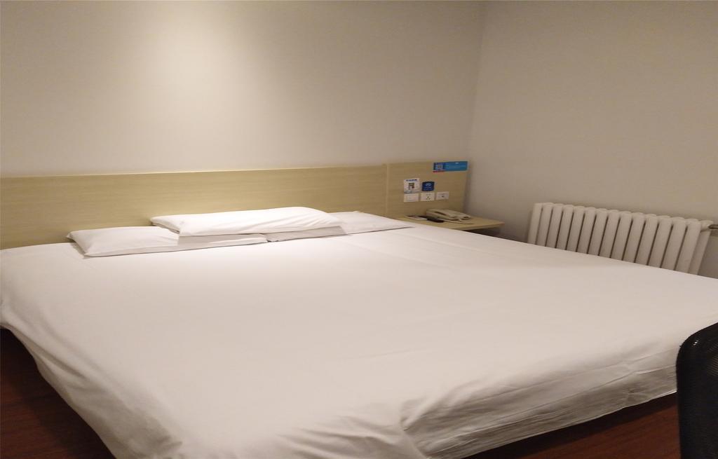 Hanting Hotel Beijing New Fuchengmen Exterior photo
