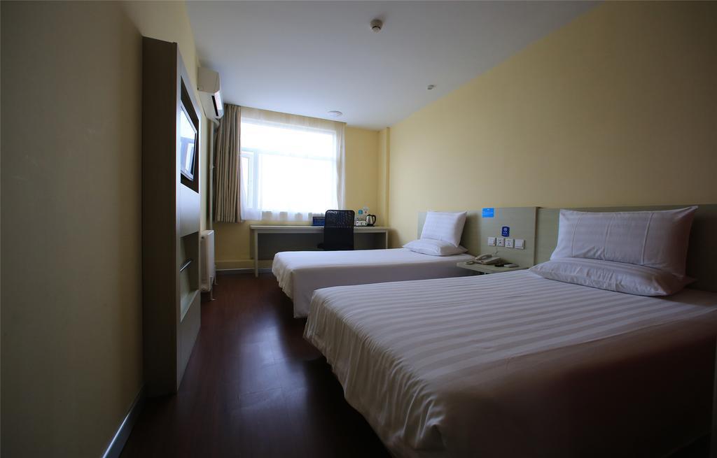 Hanting Hotel Beijing New Fuchengmen Exterior photo