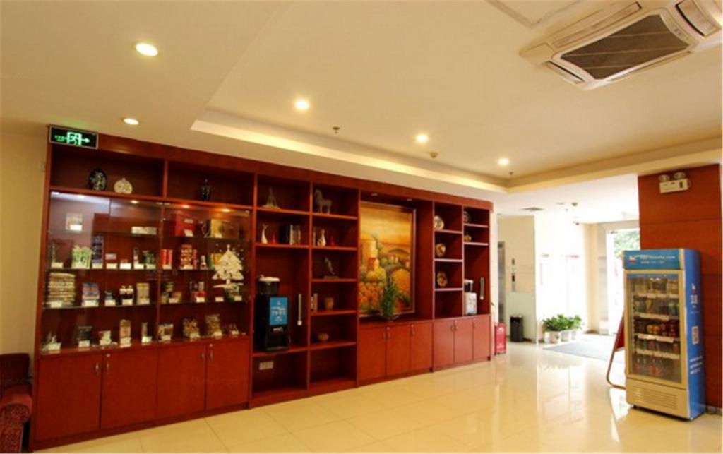 Hanting Hotel Beijing New Fuchengmen Exterior photo