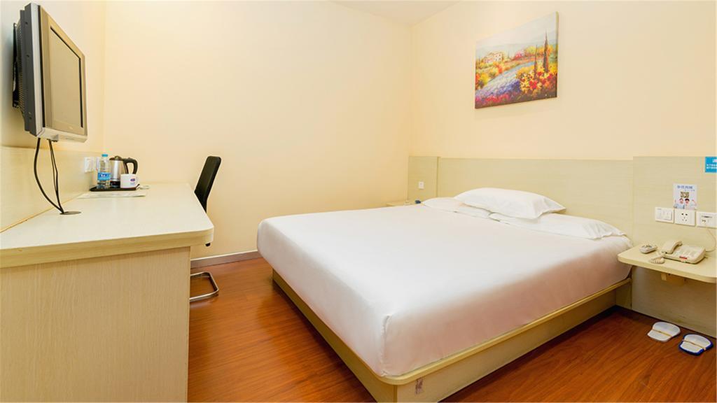 Hanting Hotel Beijing New Fuchengmen Exterior photo