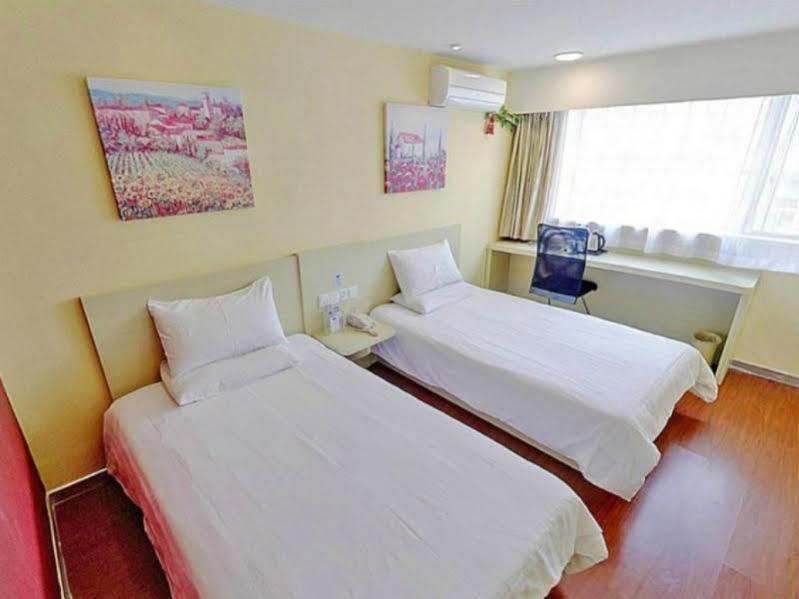 Hanting Hotel Beijing New Fuchengmen Exterior photo
